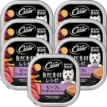 Amazon.co.jp ほしい物ランキング: 缶詰ドッグフード で、ほしい物